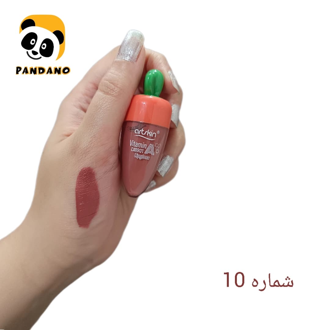 رژ لب مایع آرت اسکین طرح هویج کد B — تصویر ۶