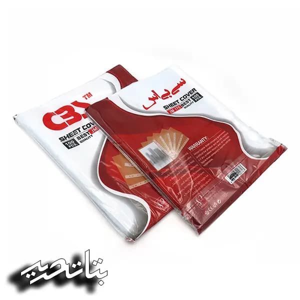 سی بی اس ( CBS ) کاور a4