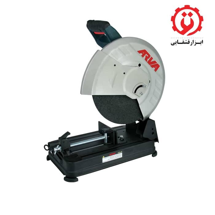پروفیل بر 2400 وات فوق صنعتی آروا مدل 5630