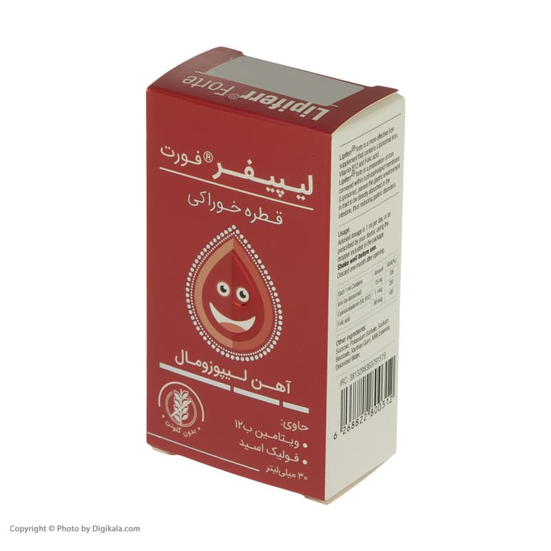 قطره آهن نانو لیپوزومال لیپیفر فورت کیمیا کالای رازی -30 میلی لیتر — تصویر ۳