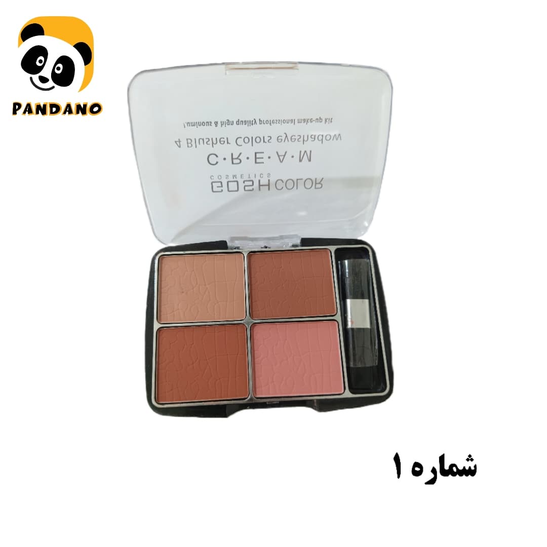 پالت رژ گونه و سایه چشم 4 رنگ گاش کالر (Gosh Color) — تصویر ۲