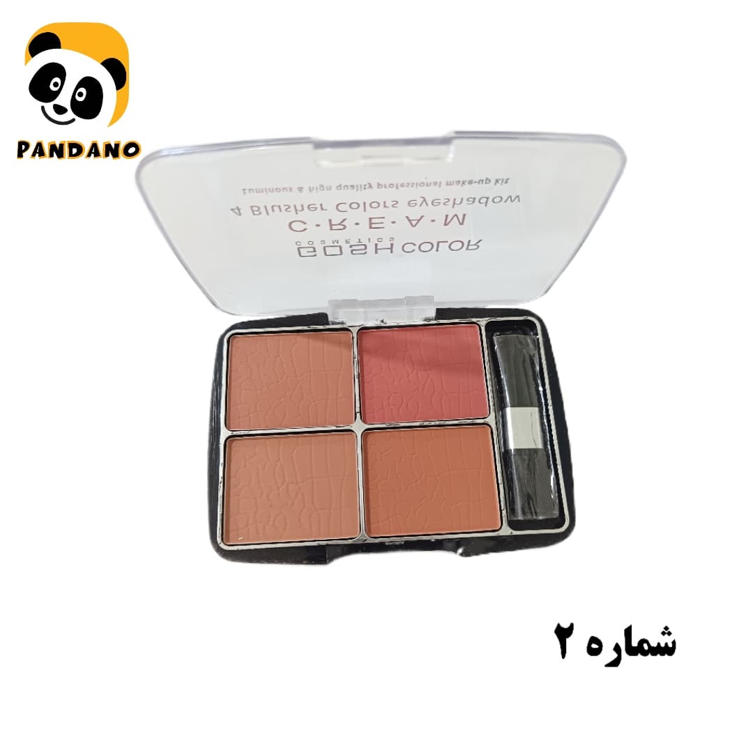 پالت رژ گونه و سایه چشم 4 رنگ گاش کالر (Gosh Color) — تصویر ۳