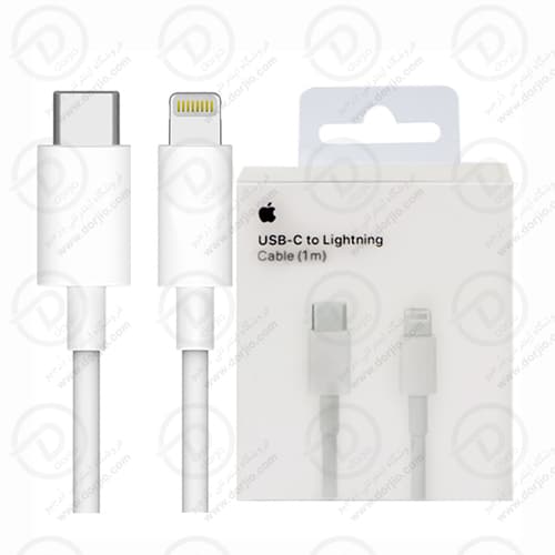 کابل USB-C به لایتنینگ اپل 1 متری اورجینال | مناسب شارژ سریع و انتقال دیتا
