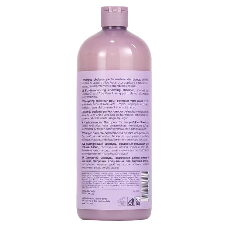 شامپو Inebrya مدل Blondesse Blonde Miracle حجم 100 میلی لیتر — تصویر ۴