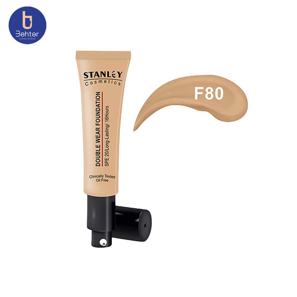 کرم پودر استنلی شماره 80 استنلی Stanley double wear powder cream80