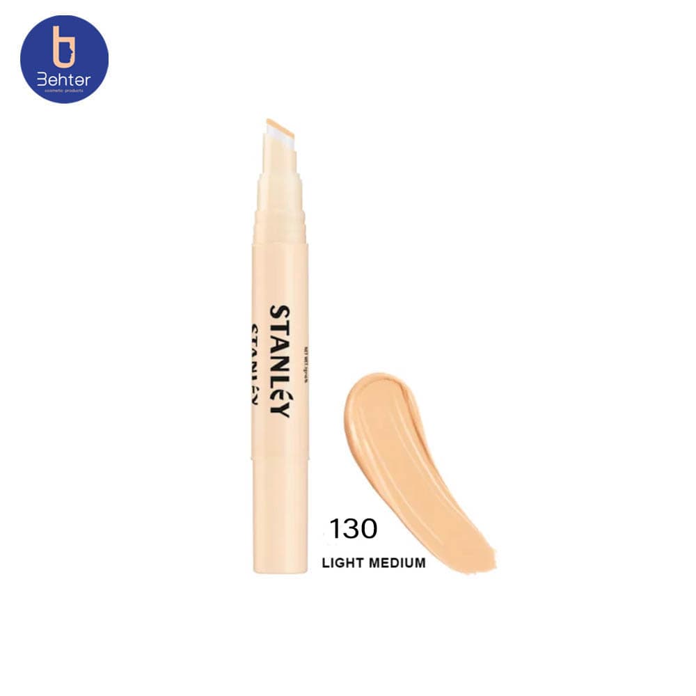 کانسیلر و کانتور شماره 130 استنلی Stanley Concealer and Contour130