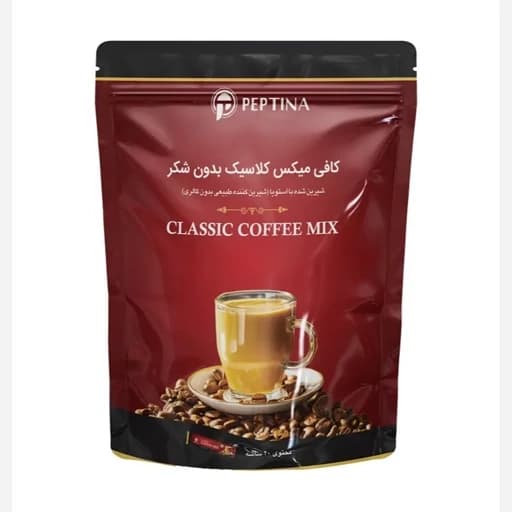 کافی میکس کلاسیک پاکت 20 عددی بدون شکر شیرین شده با استویا پپتینا