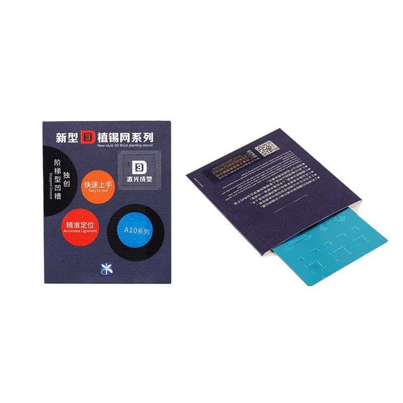 شابلون A11 3D MIJING