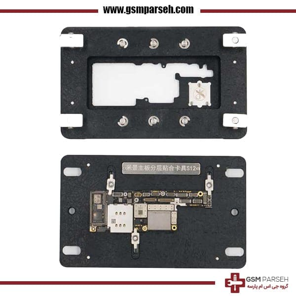 گیره نگهدارنده iPhone X XS – مدل S12