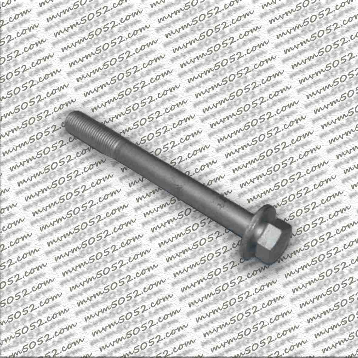 پیج نصب بازوئی اکسل عقب تیگو 5 – X33