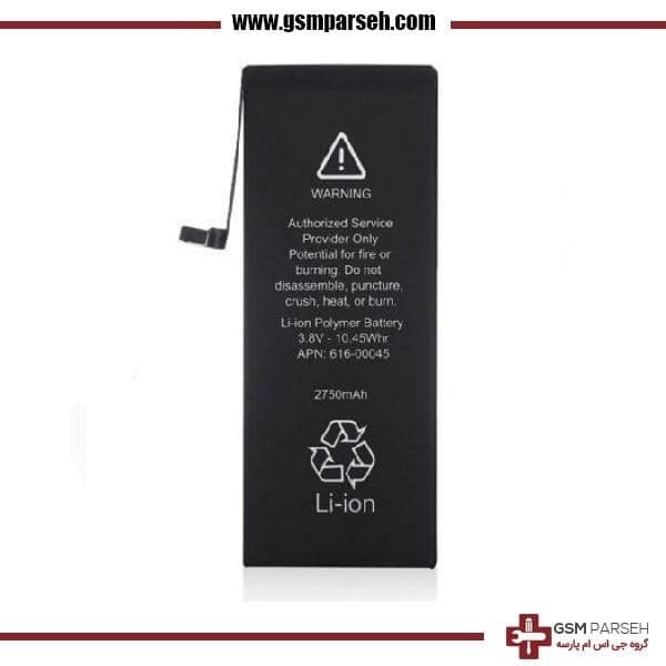 باتری آیفون ۶ اس پلاس – Battery iphone 6s plus