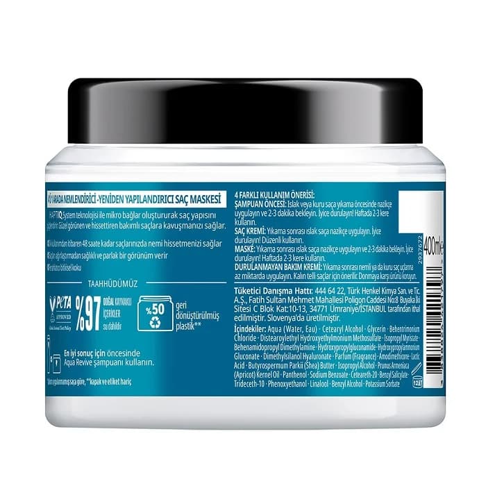 ماسک 4 کاره مراقبت از مو و بازسازی کننده قوی مو مدل Nemlendirici حجم 400ml گلیس کد 567 — تصویر ۲