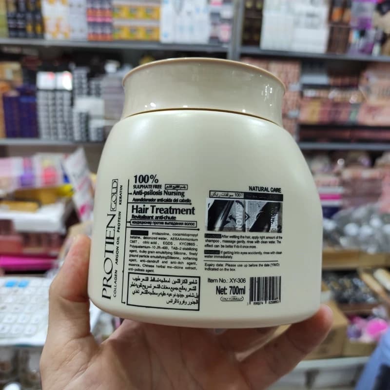 ماسک مو حاوی کلاژن و روغن آرگان پروتئین گلد حجم 700ml کد 555 — تصویر ۲
