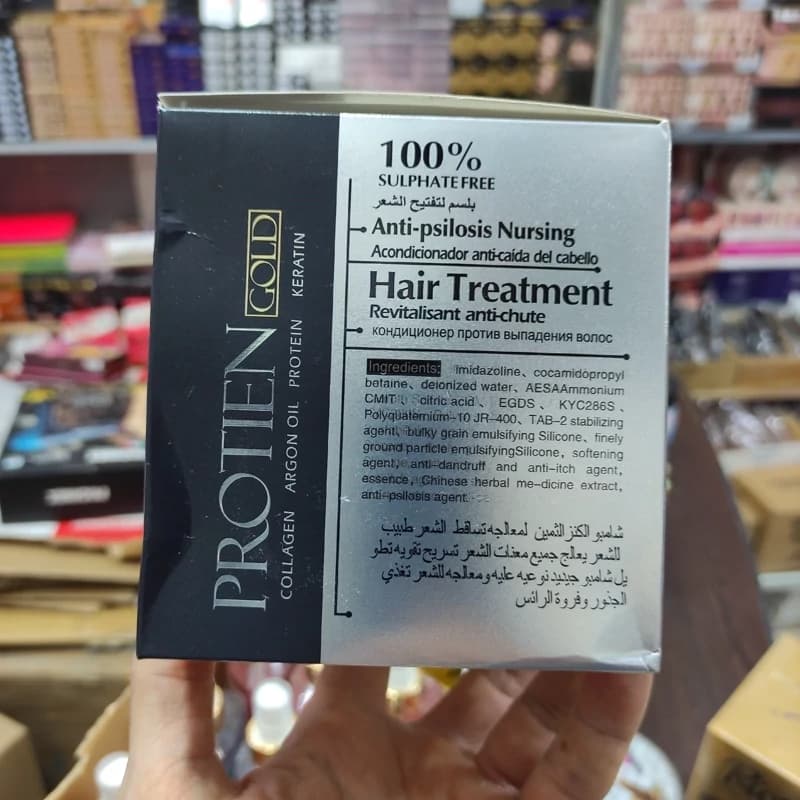 ماسک مو حاوی کلاژن و روغن آرگان پروتئین گلد حجم 700ml کد 555 — تصویر ۴