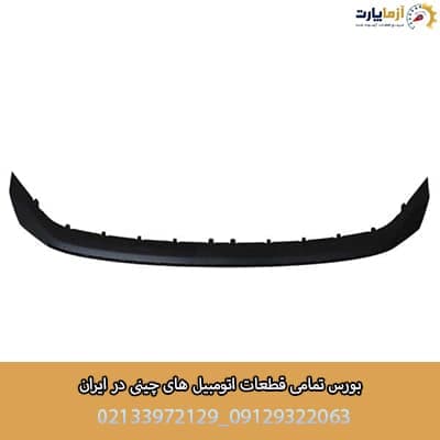 فلاپ کربن سپر جلو KMC J7