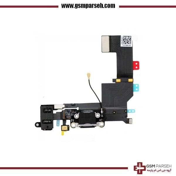 فلت شارژ ایفون ۵ اس – flat charge iphone 5s