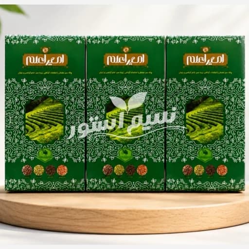 دمنوش امیر اعلم پک 3 عددی (پرداخت در 3 قسط)