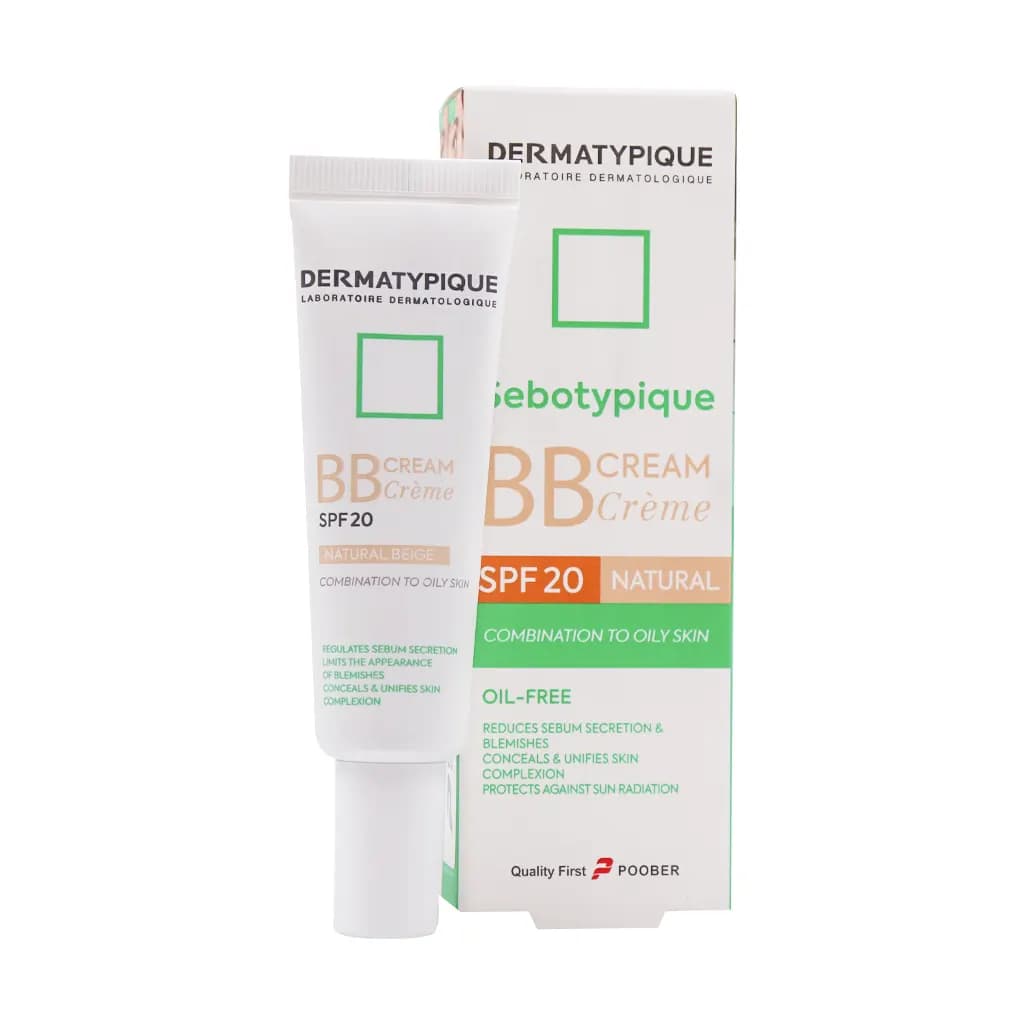 بی بی کرم با SPF 20 درماتیپیک