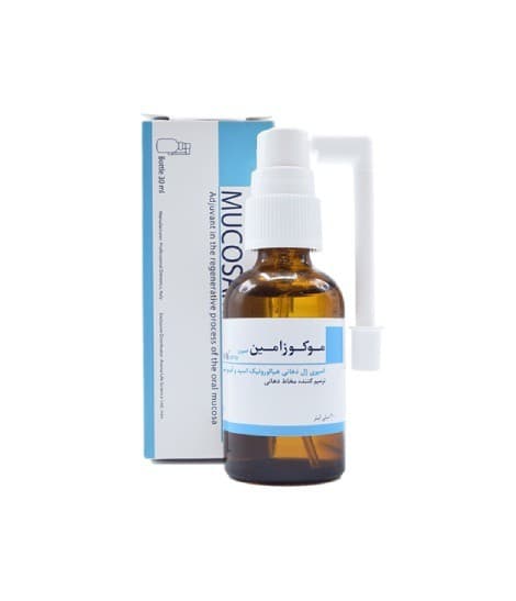 اسپری موکوزامین پروفشنال دیتتیک 30 میلی لیتر