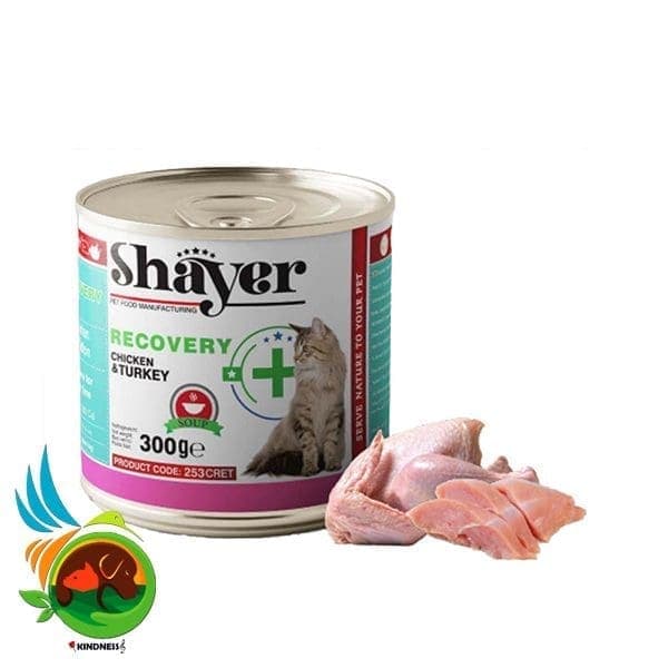 کنسرو ریکاوری گربه شایر SHAYER با طعم مرغ و بوقلمون وزن 300 گرم