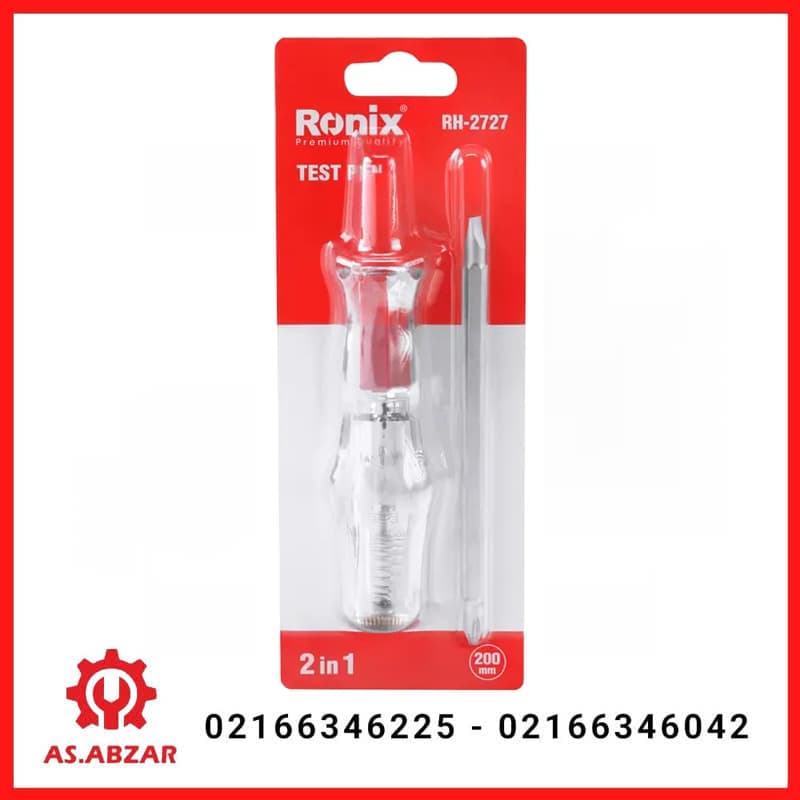 پیچگوشتی فازمتر دوطرفه رونیکس مدل RH-2727