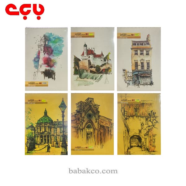 دفتر طراحی ایمان سیم از بالا 80برگ