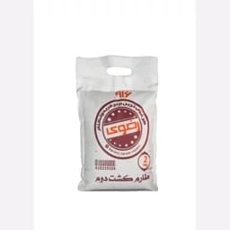 برنج طارم هاشمی 2 کیلویی کشت دوم اعلا رضوی — تصویر ۲