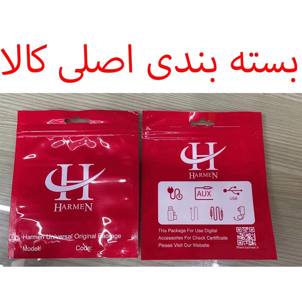 پایه نگهدارنده گوشی موبایل و تبلت هارمن مدل SMALL MAGNET 360 — تصویر ۴