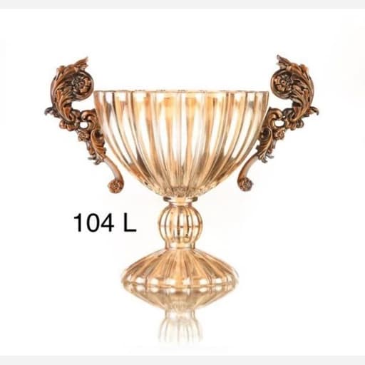 آجیل خوری اریکو مدل لارا 104 (پس کرایه)