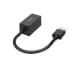 آداپتور شبکه هاما، دوشاخه USB – پورت LAN/اترنت — تصویر ۳