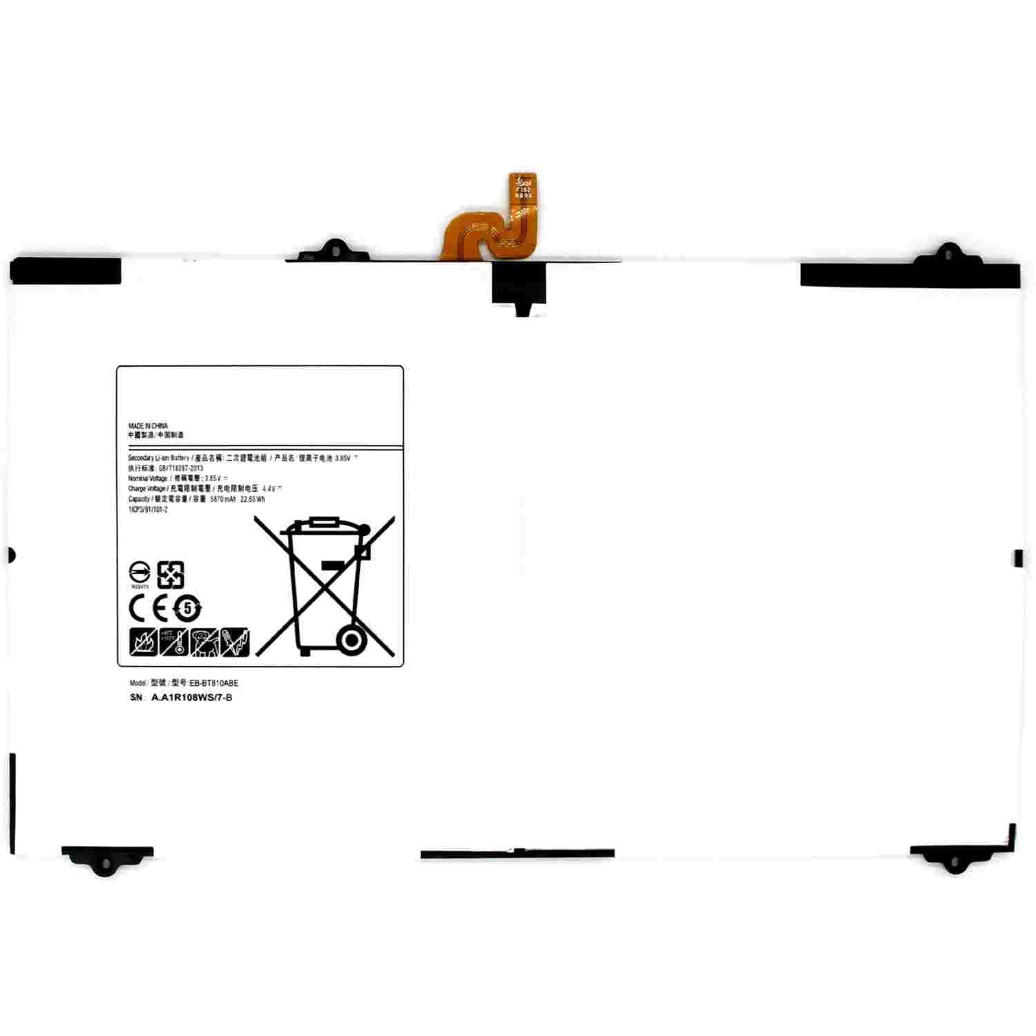 باتری اصلی تبلت سامسونگ Galaxy Tab S2 9.7 مدل EB-BT810BE / T815 /T819 — تصویر ۵
