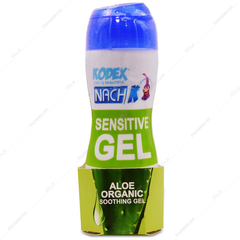 ژل روان کننده لوبریکانت حساس آلوئه ورا SENSITIVE کدکس 90ml