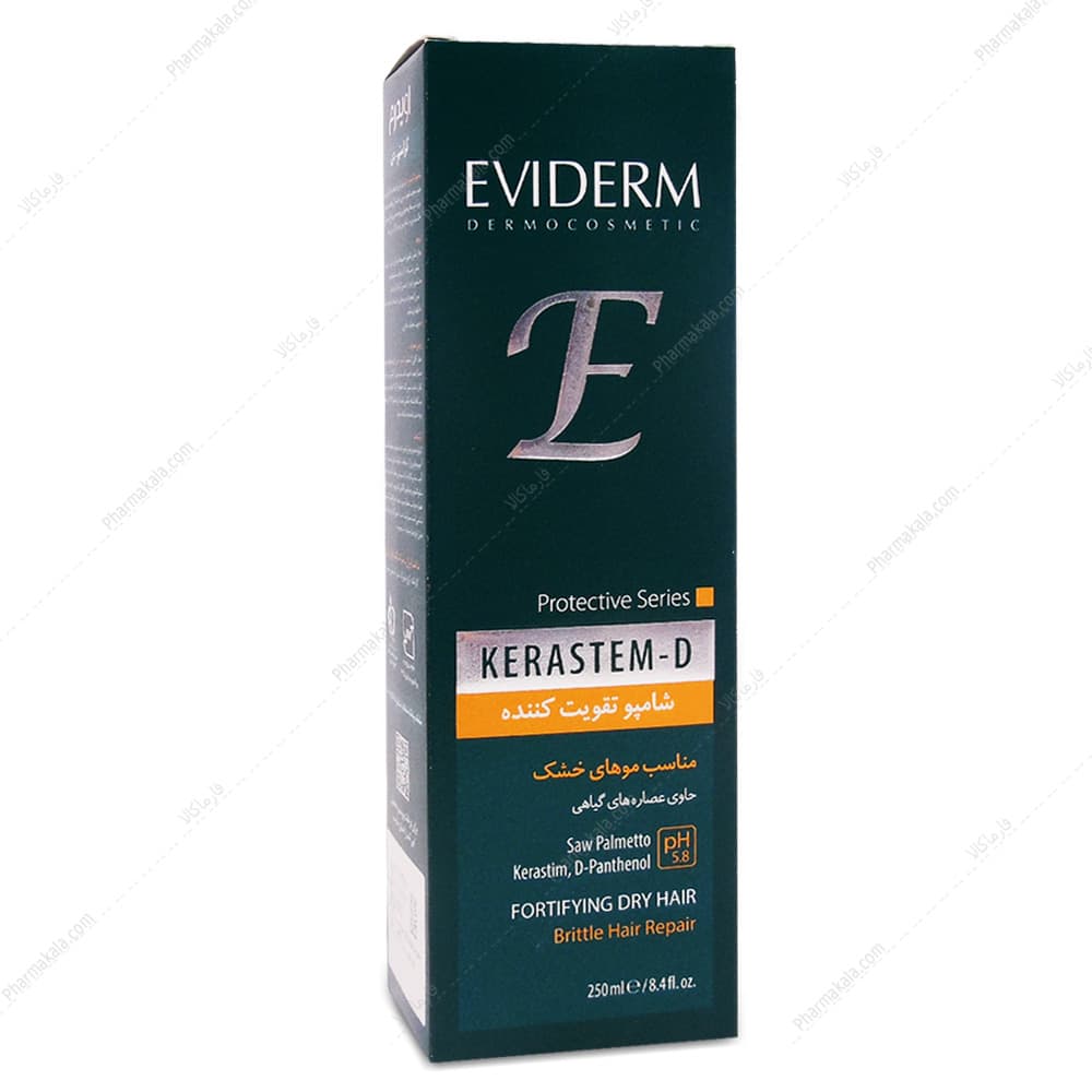 شامپو تقویت کننده مو خشک کراستم دی اویدرم 250ml
