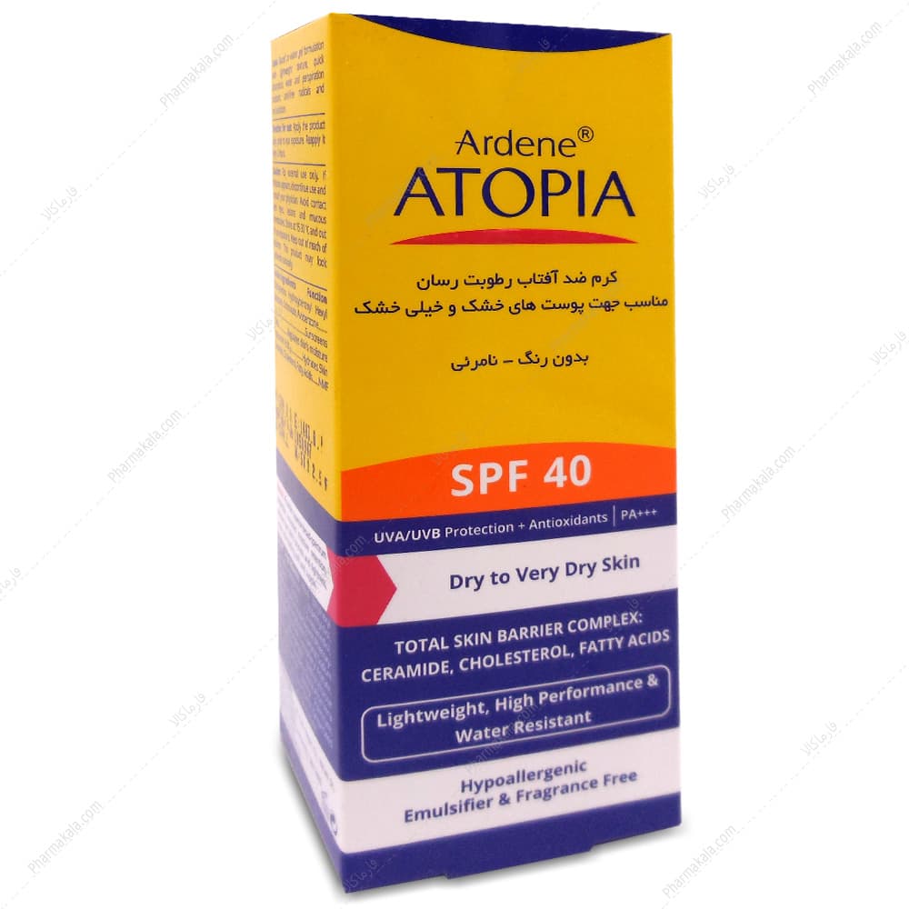 کرم ضد آفتاب SPF40 رطوبت رسان آتوپیا آردن 50ml
