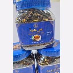 چای مراکشی مرحبا در بسته بندی 200 گرمی — تصویر ۲