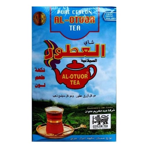چای العطور پاکتی