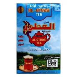 چای العطور پاکتی — تصویر ۲