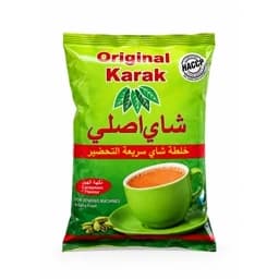 چای کرک اصلی با طعم هل نیم کیلویی(اصلی با ضمانت مرجوعی) — تصویر ۲