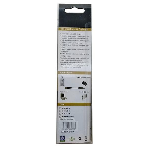 کابل میکرو USB2 (400mbps) — تصویر ۲