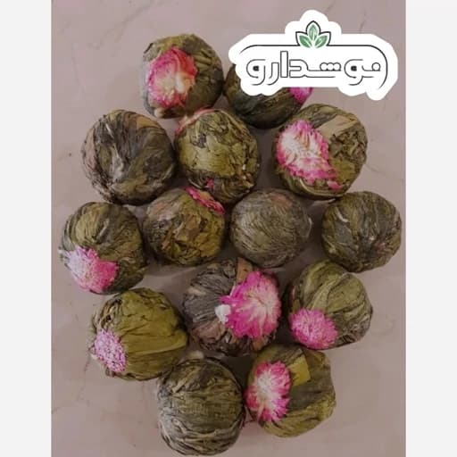 چای سفید توپی (چای بولومینگ) 100 گرمی (پسکرایه)