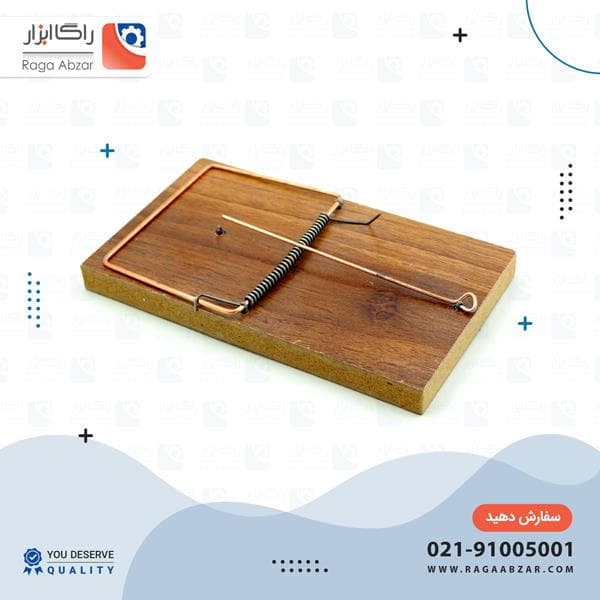 تله موش پلاستیکی