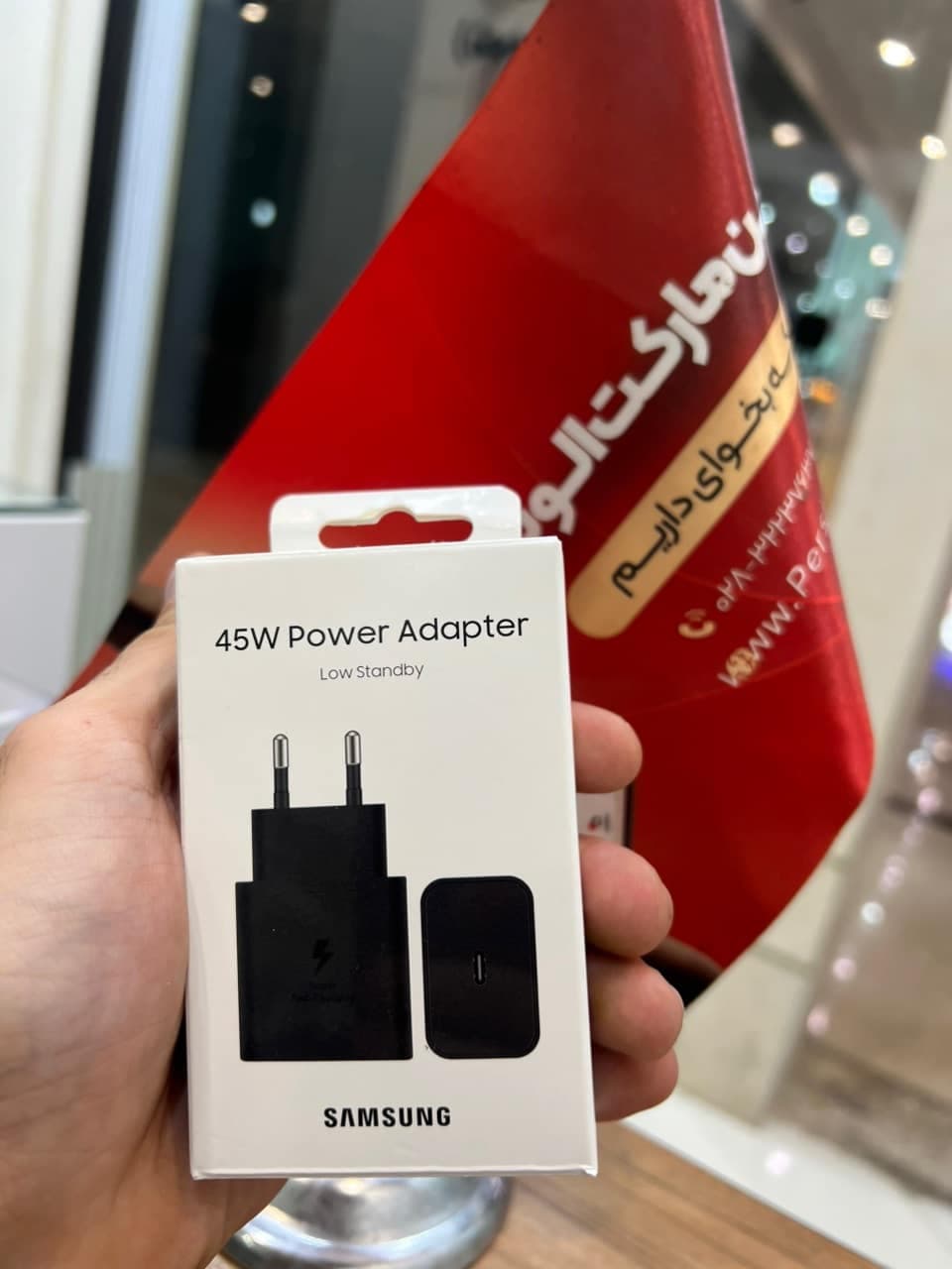شارژر Samsung Galaxy S20 FE دوشاخه اصل و اورجینال ساخت ویتنام