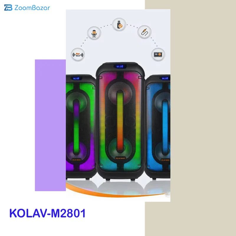 اسپیکر بلوتوثی مدل KOLAV-M2801 — تصویر ۱۲