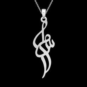 گردنبند نقره زنانه لیردا مدل اسم اسما 114456