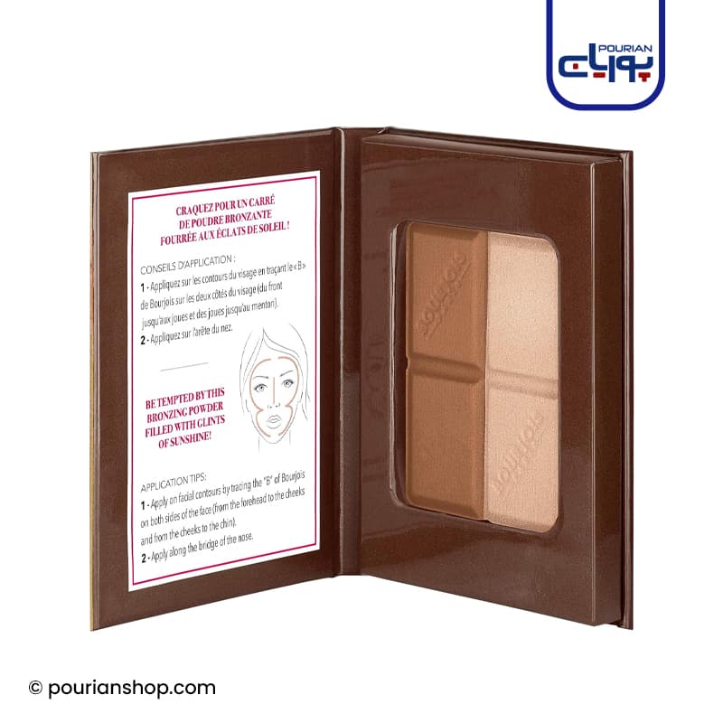 پودر برنزه Delice De Poudre بورژوا — تصویر ۲
