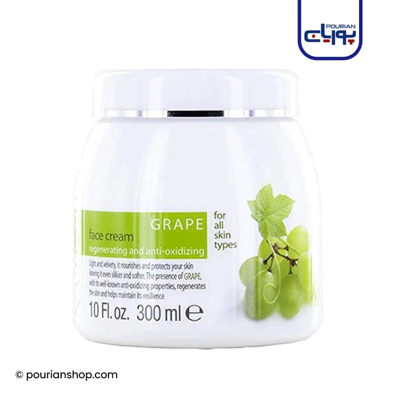کرم مغذی صورت حاوی عصاره انگور Grape کلیون