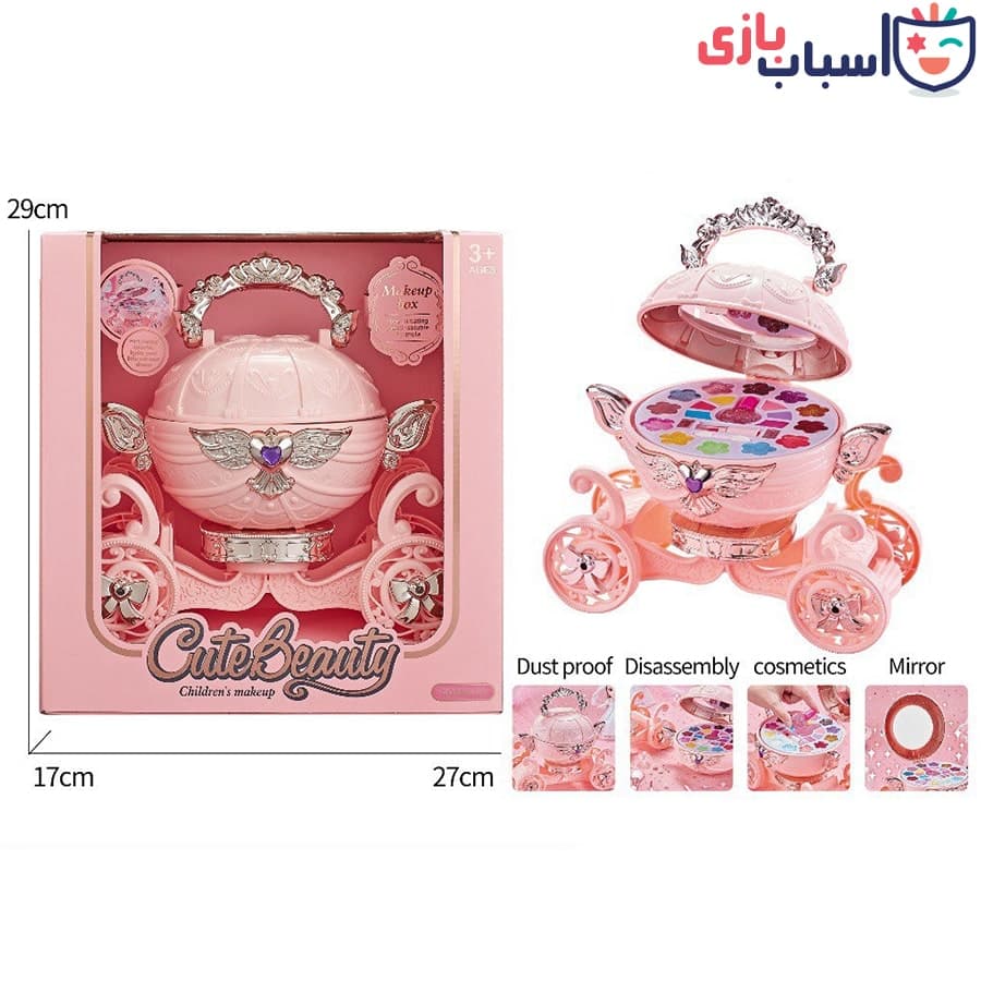 اسباب بازی ست آرایشی طرح کالسکه 8836_1688