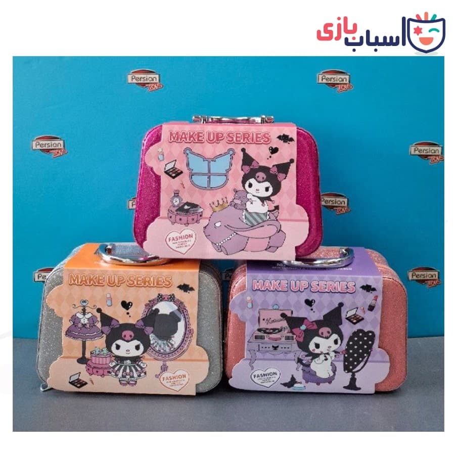 اسباب بازی ست آرایشی طرح کرومی QH.10017A