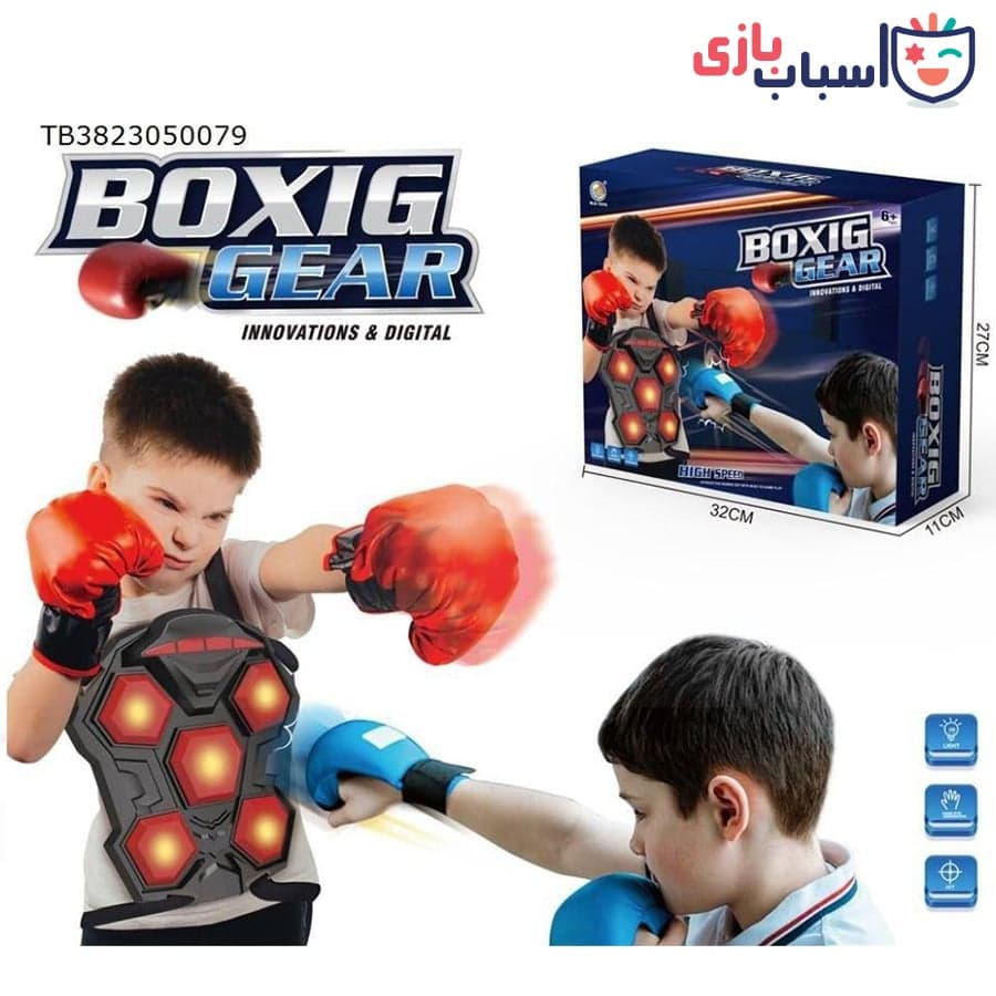 بوکس دیواری امتیازی کد B4014