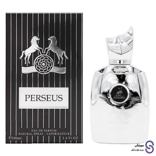 عطر ادکلن ادو پرفیوم الحمبرا مدل Perseus حجم 100 میلی لیتر